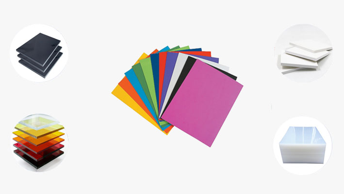 揚州誠森塑膠有限公司